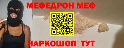 mix Тулун