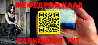 альфа пвп VHQ Тверь