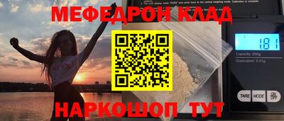 mix Тулун