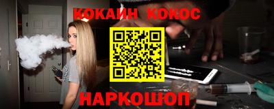 mix Тулун
