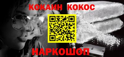 mix Тулун