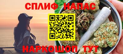 альфа пвп VHQ Тверь