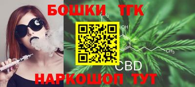 mix Тулун