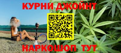 apvp Тара