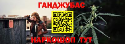 альфа пвп VHQ Тверь