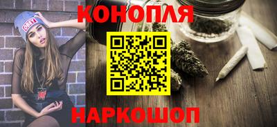 бутират Туймазы