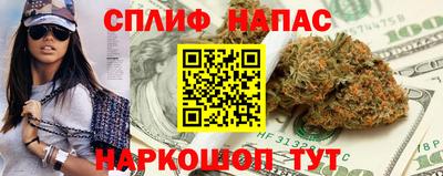 mix Тулун
