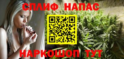 mix Тулун