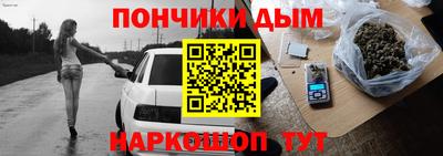 скорость mdpv Татарск