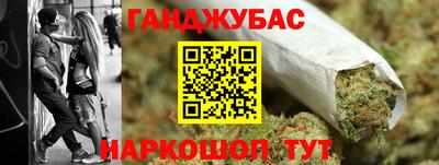 бутират Туймазы