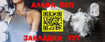 mix Тулун