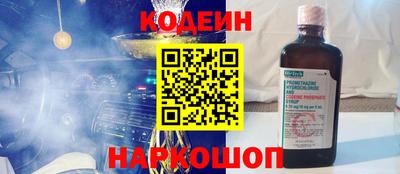 mix Тулун