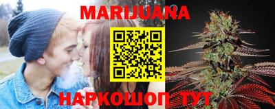 бутират Туймазы