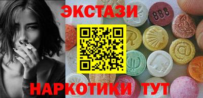 mix Тулун