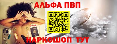 бутират Тула