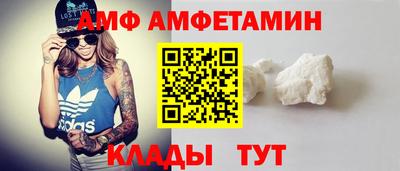 скорость mdpv Татарск