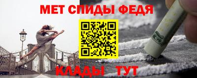 apvp Тара