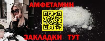 бутират Туймазы