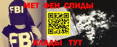 бутират Туймазы