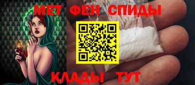 бутират Туймазы