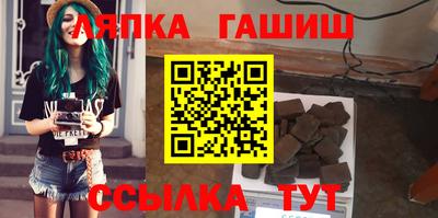 бутират Туймазы
