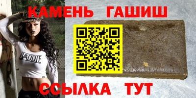 бутират Тула