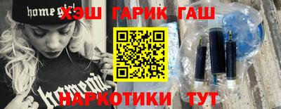 скорость mdpv Татарск