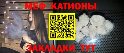бутират Туймазы