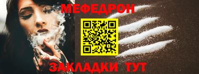 бутират Туймазы