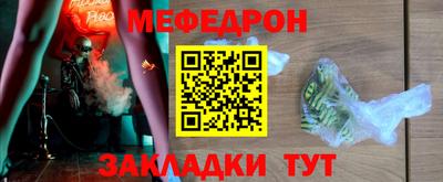 mix Тулун